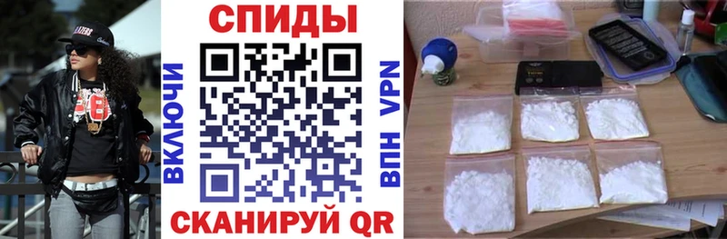 АМФ VHQ  блэк спрут зеркало  Дальнереченск  где продают наркотики 