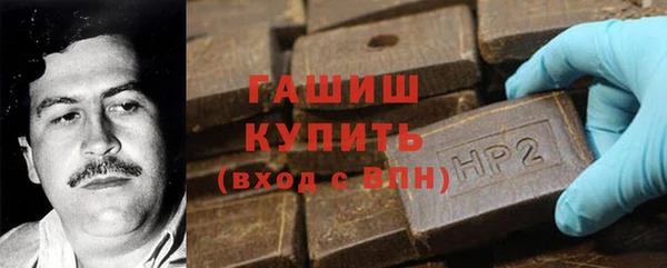кокс Бронницы
