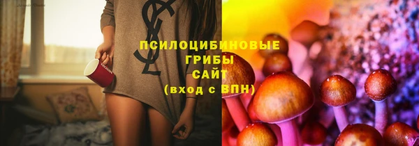 мефедрон мука Бородино