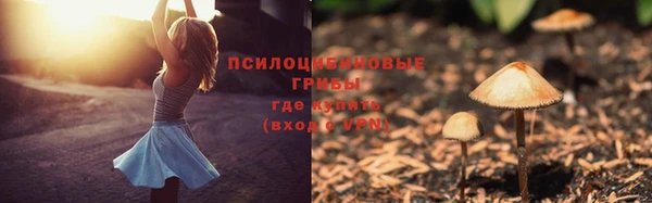 мефедрон мука Бородино
