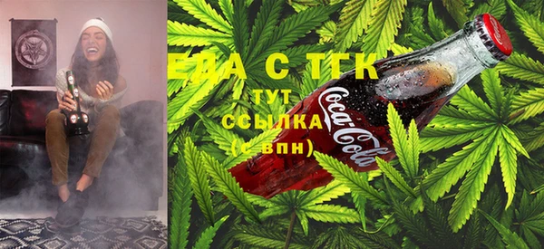 кокс Бронницы