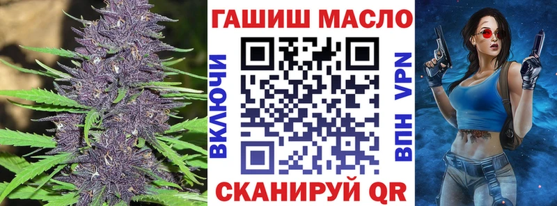 Дистиллят ТГК вейп  хочу наркоту  Дальнереченск 